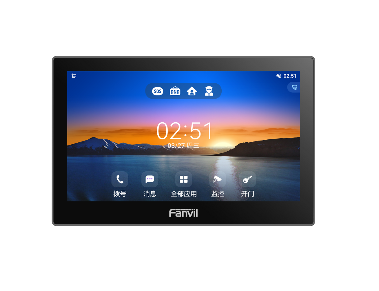 Ответная часть Fanvil i505